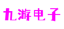 江苏省苏州市九游电子智慧科技有限公司