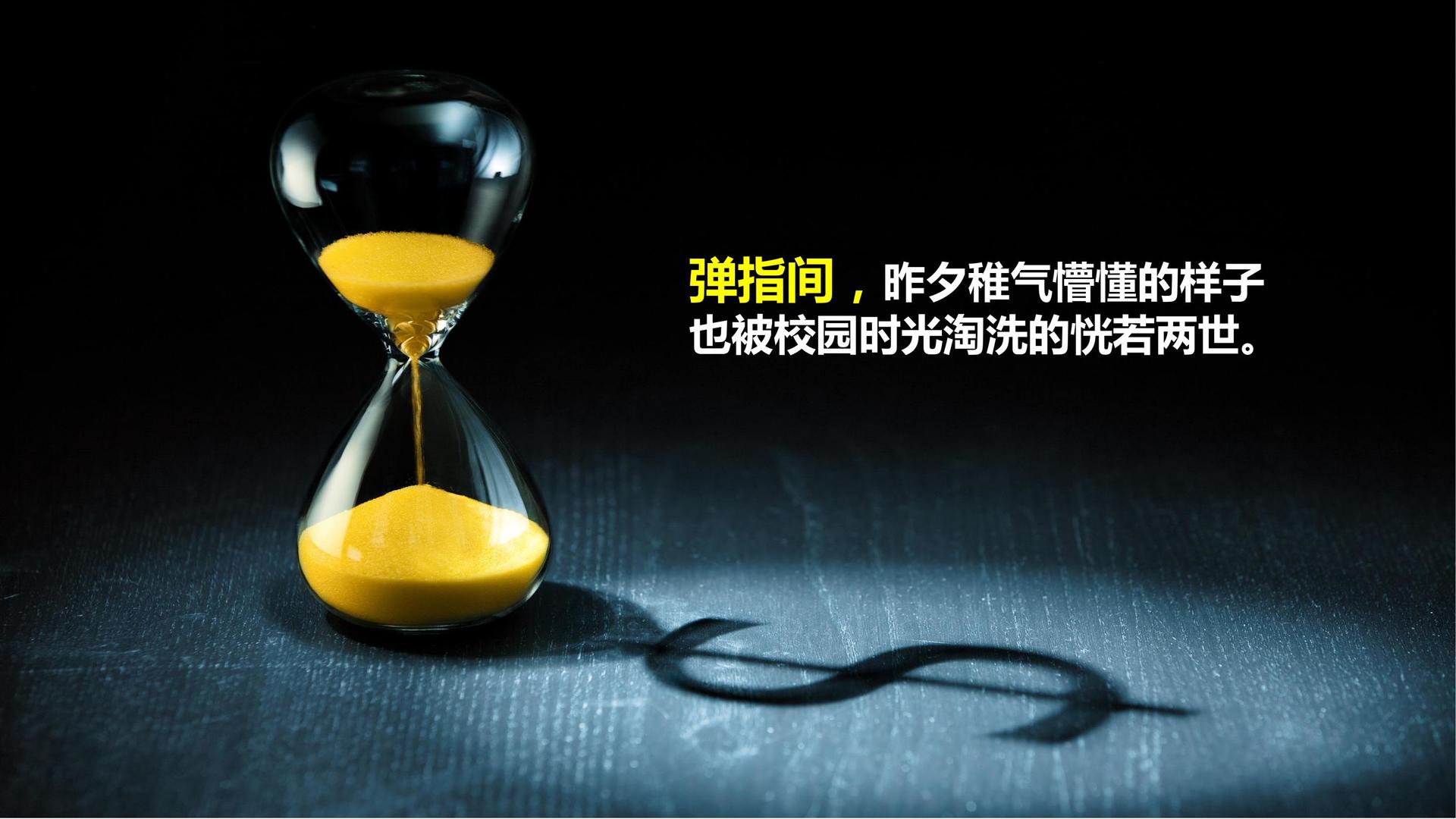 毅辉影视联合中国传媒大学成立“文化创新研究中心”